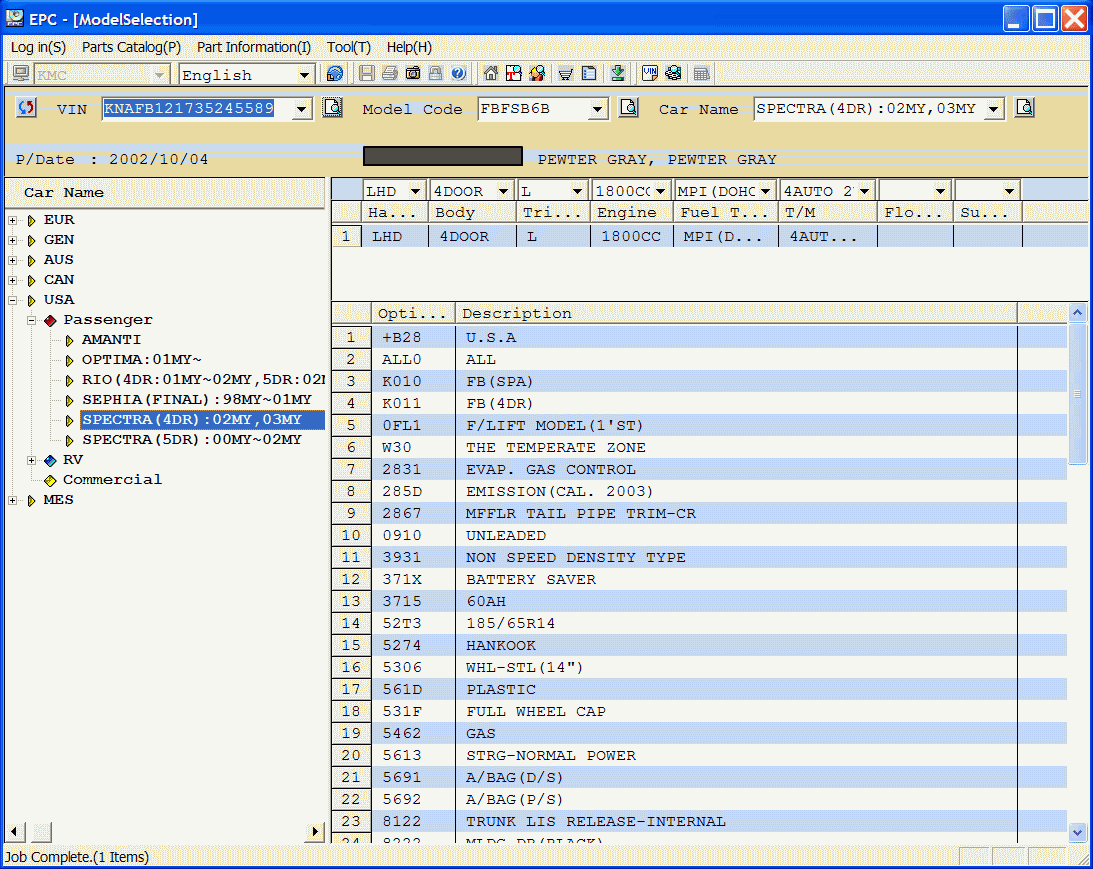 Таблица kia mfd date